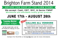 Brighton Farm Stand